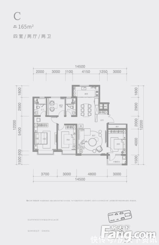 爱丽丝|请查收从青岛崂山热门楼盘现场传来多张谍照(组图)