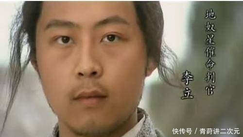 此人是万人敌的猛将,横扫梁山五位好汉,一枪挑杀金枪手徐宁