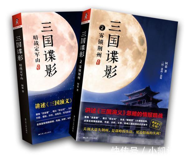 悬疑小说|口碑炸裂的悬疑小说推荐