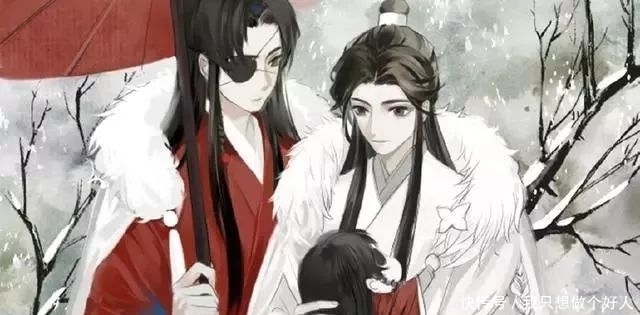 天官赐福|《天官赐福》如果花怜有孩子的话，谢怜很温柔，花城表示很心累！