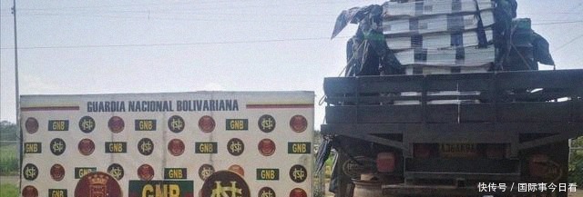 操作|动用军队“挖”比特币!委内瑞拉秀出神操作,背后原因令人心酸