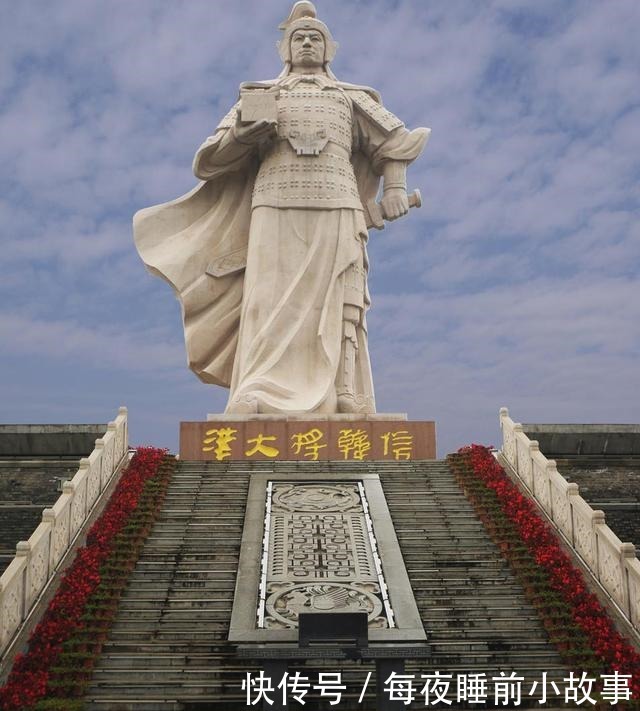 刘邦|假如韩信接受蒯彻之计,真的会三分天下吗其实是成人版童话罢了