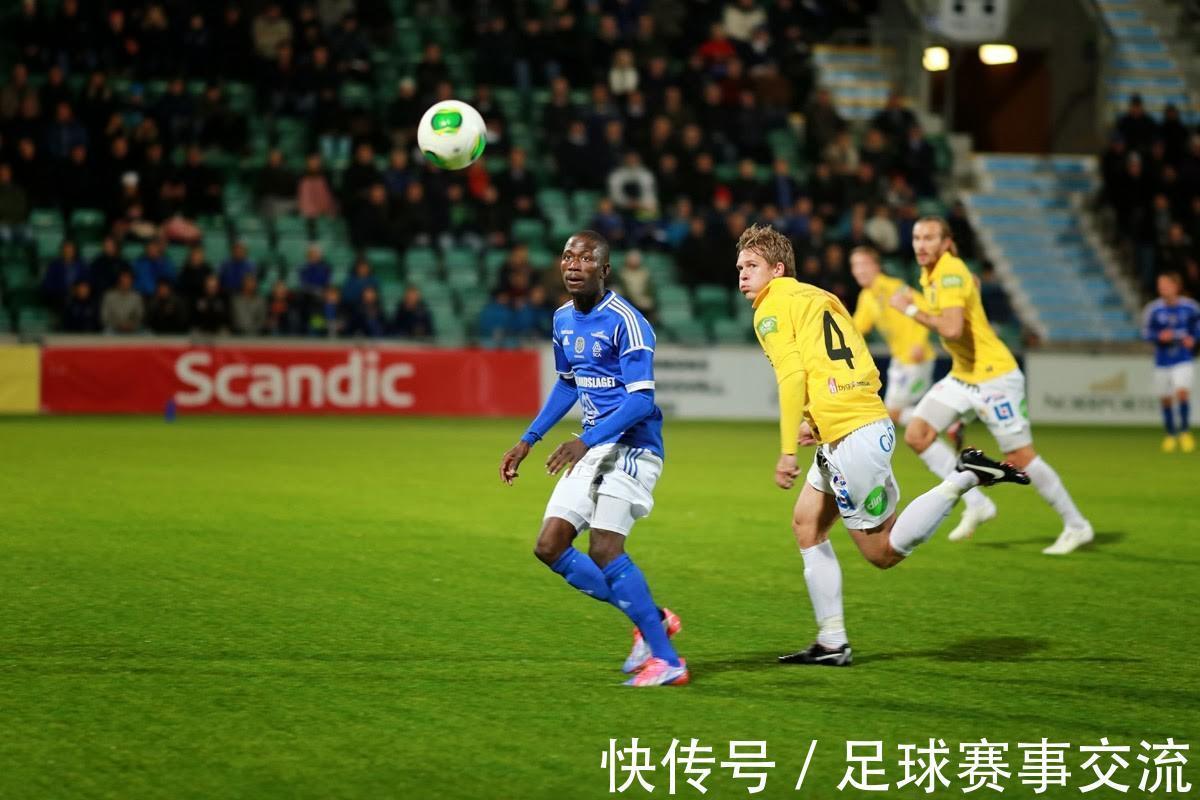哈马|今日足球:天狼星vs哈马比 特罗姆瑟vs奥德