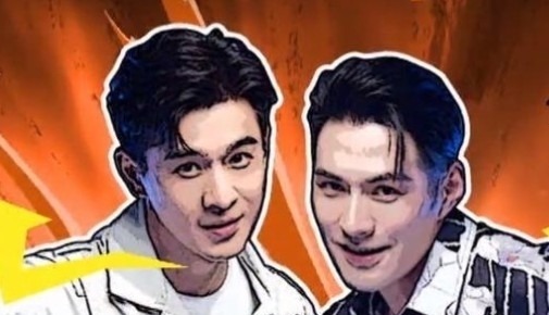 吳奇隆發(fā)飆片段被刪,玩游戲遭一伙保安攔截,小哥隊(duì)被吐槽不冤枉