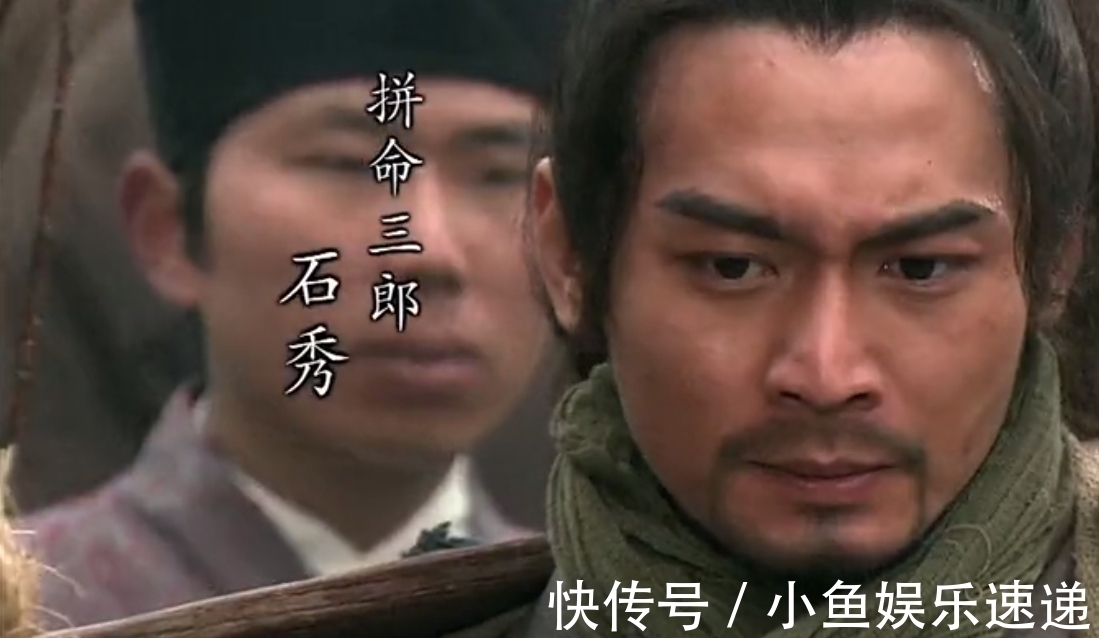 梁山好汉$《水浒传》里最具赤诚之心,侠肝义胆的梁山好汉是谁?