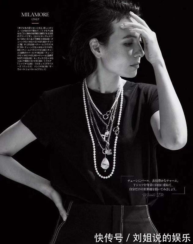 中年|简单而又高级的黑白搭配，中年女人的时尚并没有那么复杂