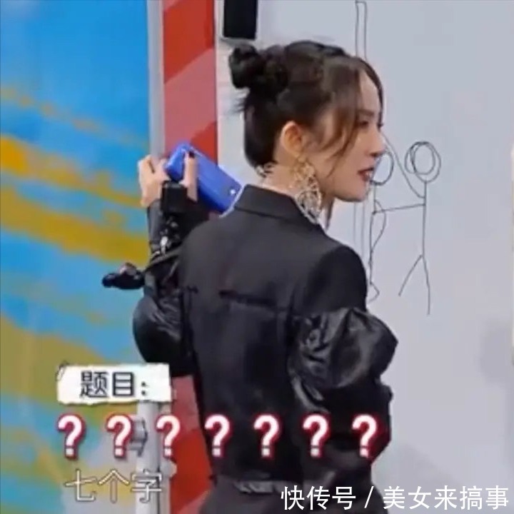 《王牌对王牌》被网友骂翻!用钱砸出来的节目,靠情怀能撑多久?