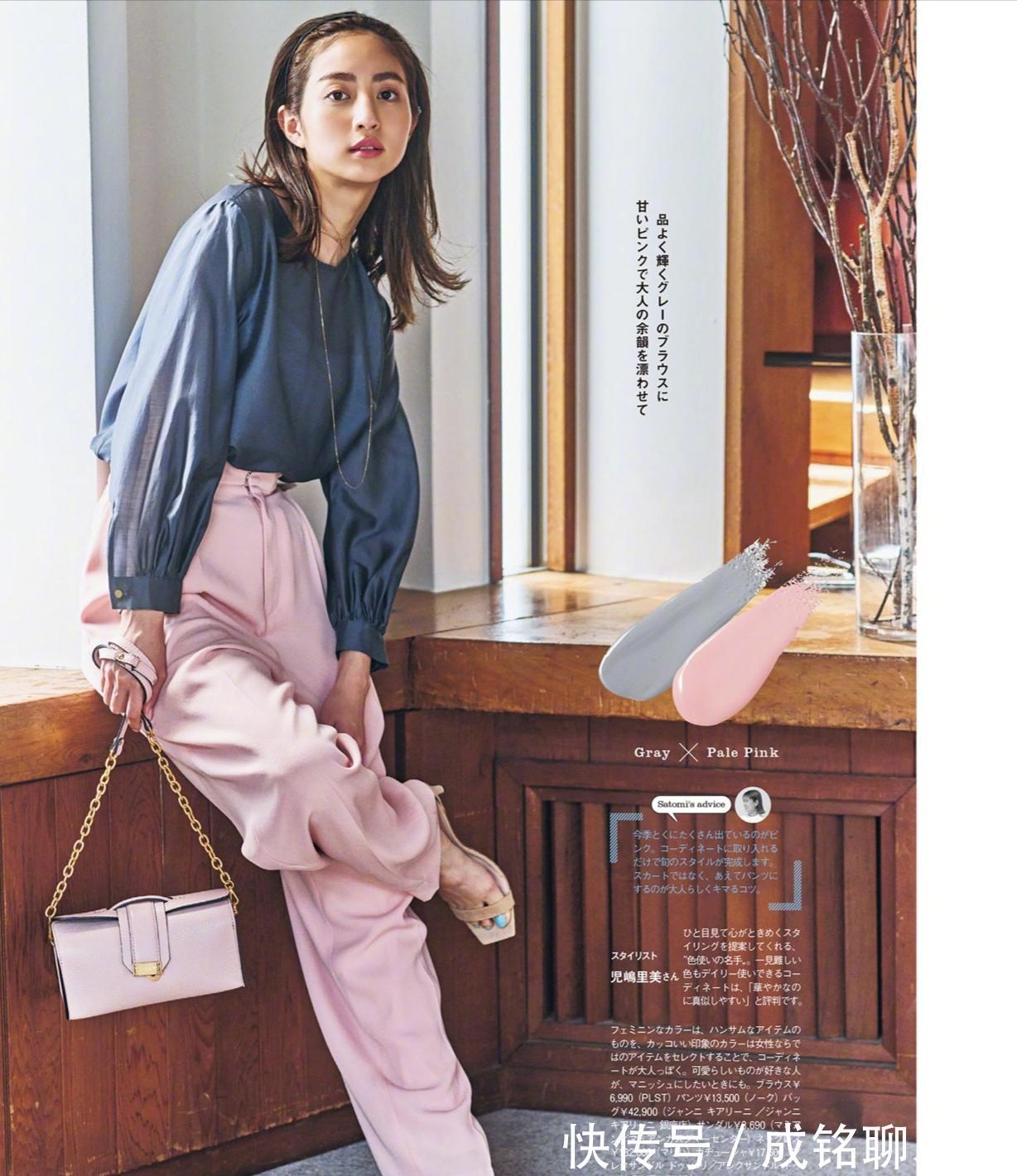 大地色|最适合夏季的色系！学会这几款时尚的配色方案，时髦高级又有品位