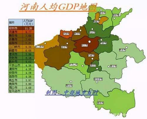 河南西北小城济源市，愚公移山发生地，拥有五个AAAA级景区