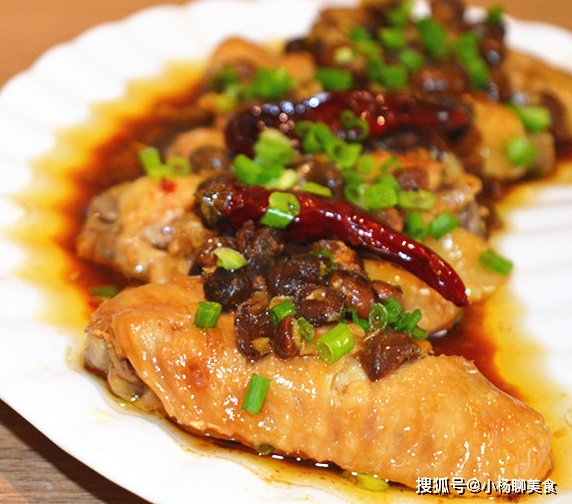 玉米淀粉|蒸鸡翅比可乐鸡翅简单，肉质鲜嫩，美味可口，一家老小都爱吃