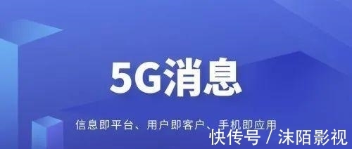 5G手机|专属5G手机用户的福利就要来了,它竟然是?