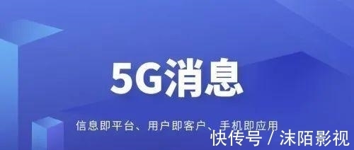 5G手机|专属5G手机用户的福利就要来了，它竟然是？