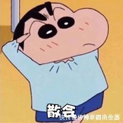 舒缓|国内7大憋屈护肤品,明明好用又平价,却“输在包装”,真讽刺