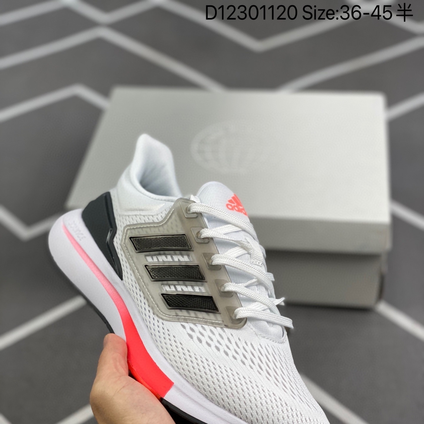 复古 Adidas EQ21 RUN 复古跑鞋