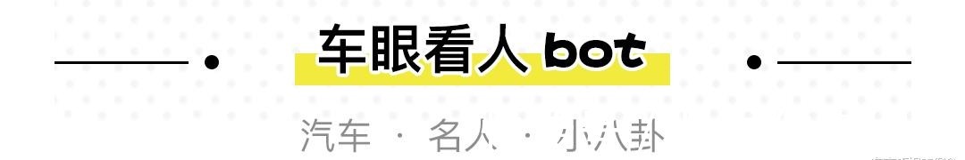 gt3|王一博的各款摩托車,韓庚的保時捷,這就是街舞4導師座駕盤點