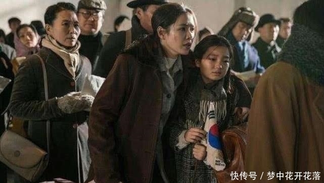 末代|韩国末代公主,13岁被掳到日本饱受虐待,37年后再回国已成痴呆