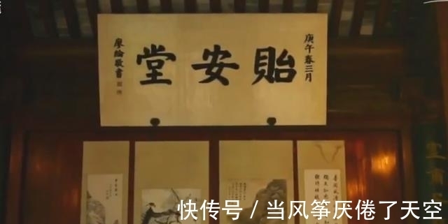 故居|昆山千灯镇的顾炎武先生故居，“天下兴亡，匹夫有责”，出自他手