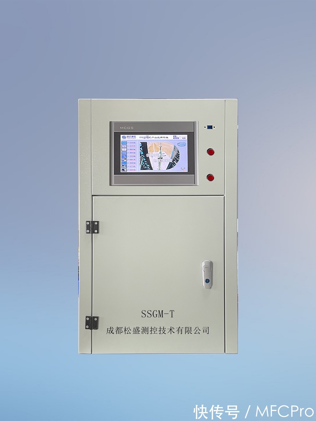 经纬恒润取得汽车半主动悬架控制方法及装置专利