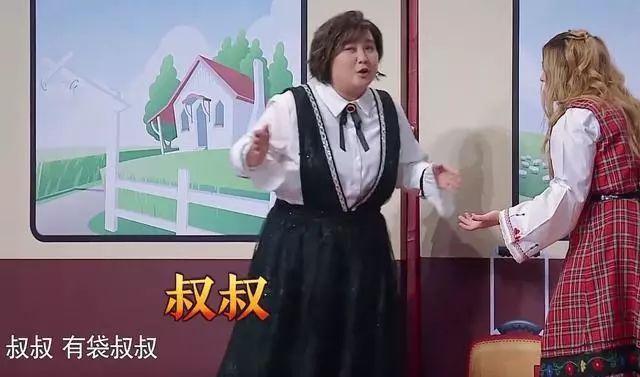 活着|“不务正业”的明星,演员不演戏,歌手不唱歌,全靠综艺活着