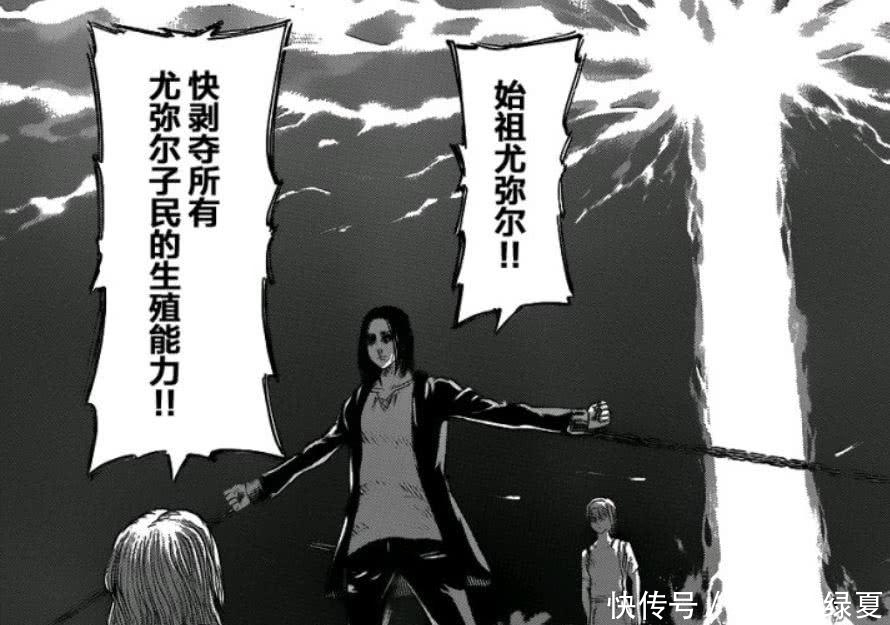 很大|进击的巨人:艾伦手握剧本成最终反派,作者在下很大一盘棋