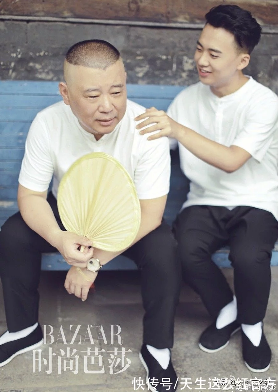 蒋依依丁笑滢接连辟谣时,郭麒麟不吭声,几天后想起来生气?插图42 蒋依依丁笑滢接连辟谣时,郭麒麟不吭声,几天后想起来生气?插图42