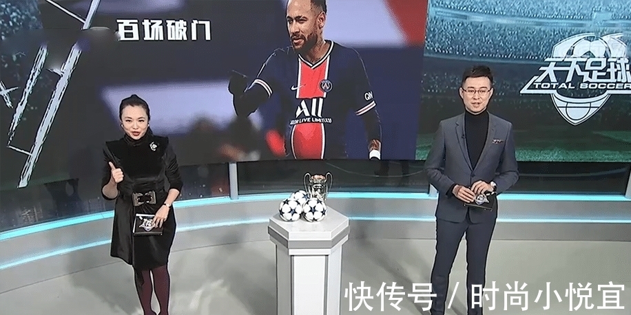 穿搭|央视主持王曦梁身材真丰满,穿束腰裙配打底裤主持,这“马蜂腰”央视女主持少见