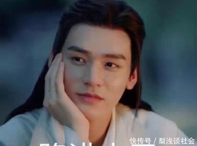 龚俊与《创4》利路修组CP,两人同是打工人,真是太搞笑!