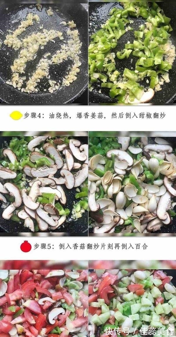 豆甾醇|父母个头矮,孩子就没法长得高?全靠常吃“它”,十几岁就1米8