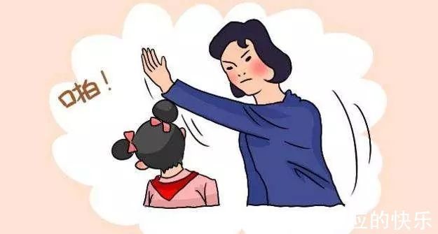 |幽默笑话：夫妻经典段子，够你笑到过年了