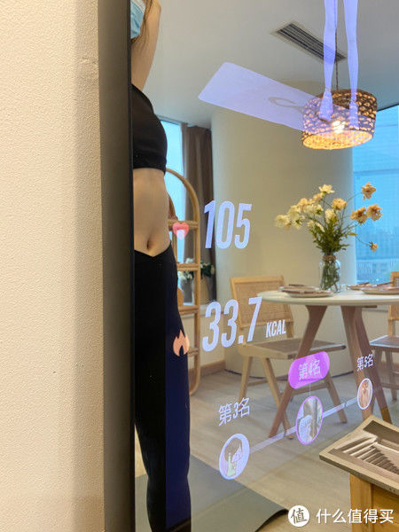 绑定|照照镜子就能健身？FITMORE魔镜使用体验