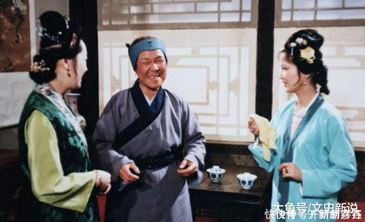 杯子|妙玉的成窑杯流入忠顺王爷手中,其公主身份瞒不住,害贾府被抄家