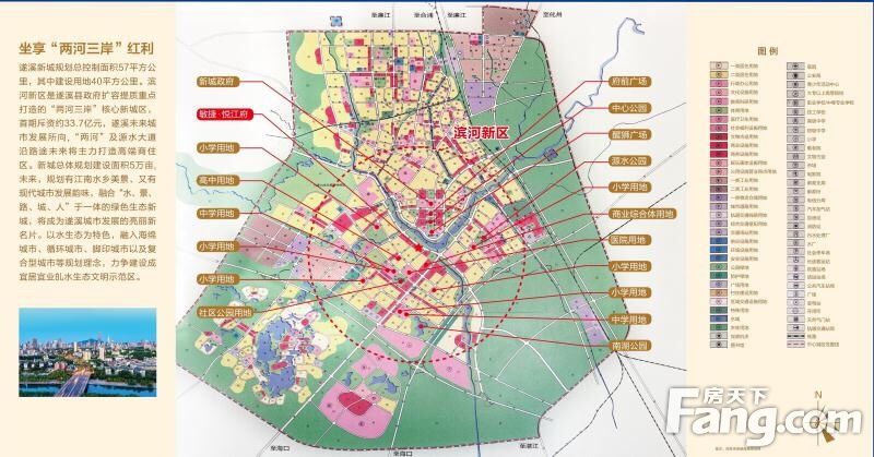 城市之光|湛江遂溪高分楼盘的最新现场美图，速来围观