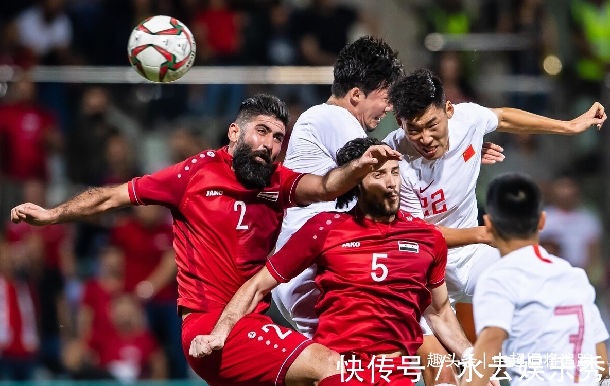 12强赛|12强赛分档预测：国足第四档或第五档！中叙之战成分档关键