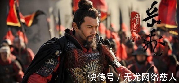 李元霸&佛教如来护法金翅大鹏三次转世:李元霸岳飞精彩,最后一个不出名