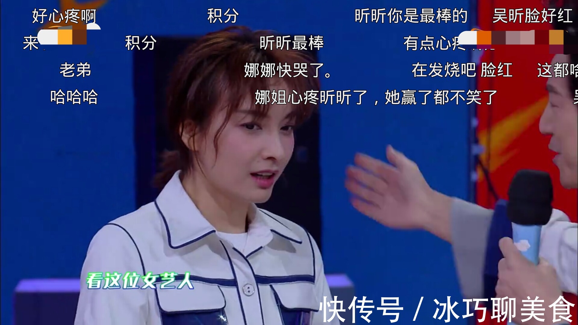 吳昕|吳昕帶病錄《快本》，何炅心疼摸頭殺，一旁謝娜的表情