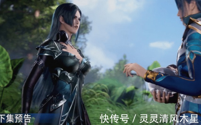 唐三|斗罗大陆唐三和宁荣荣田蜜互动,被奥斯卡误认为追求者,他慌了