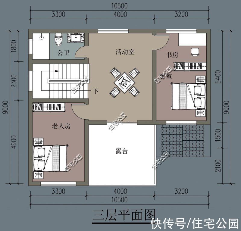 3卫|占地不足百平，也能建出大气别墅！10套图纸你更喜欢哪一套？
