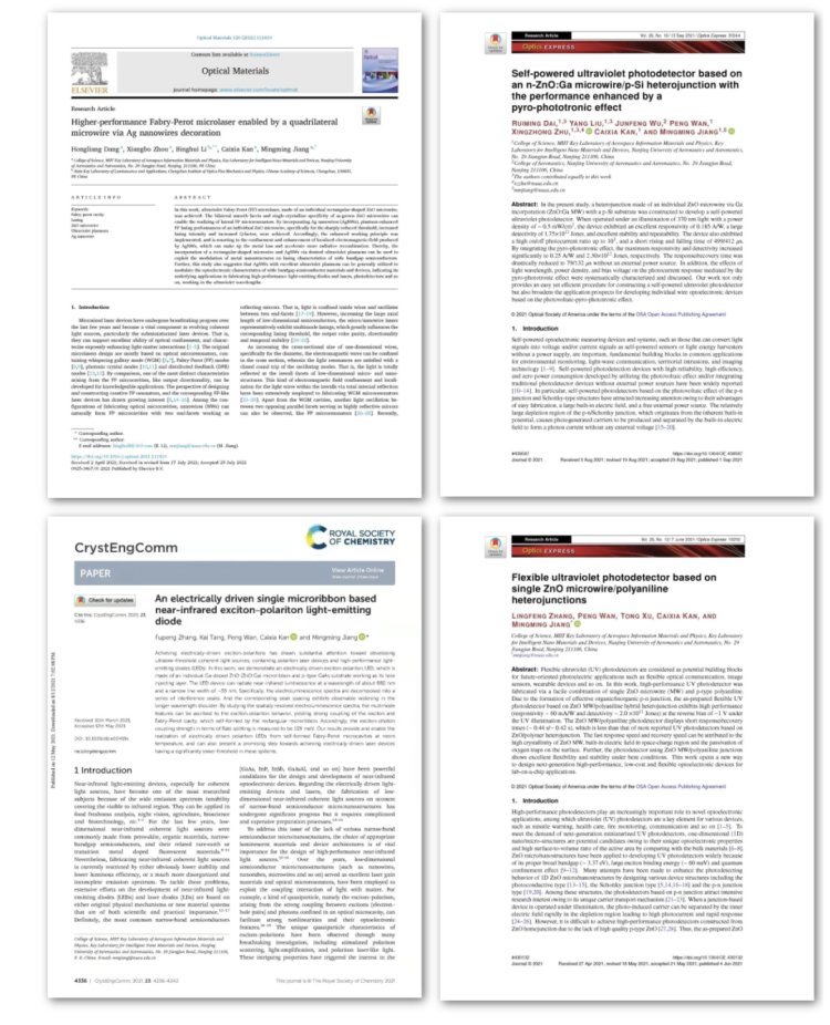 室友|这个宿舍人手一篇SCI！网友：但凡有一个是我室友......