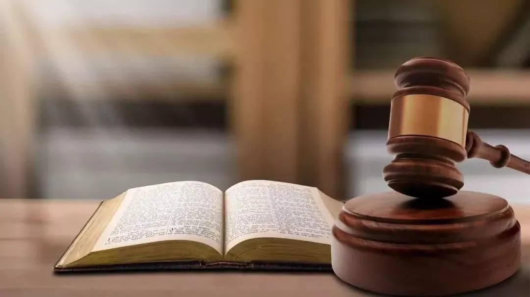 程序|征收程序要走哪些“道”?