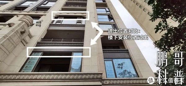 窗型|关于家里窗户设计,踩坑和避坑看这一篇