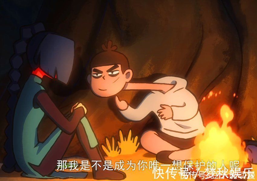 魔化|伍六七:白衣女确认为阿七前女友,红发女是单相思,梅花十三表白