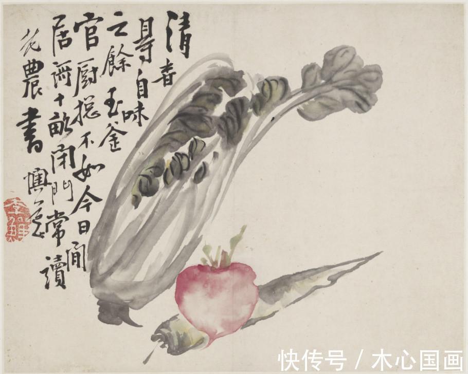 李鱓&清 李鱓《花果册》欣赏