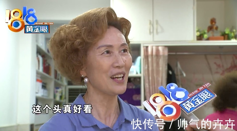 理发店|穿过杭州城来做头发,出门每件都是工艺品