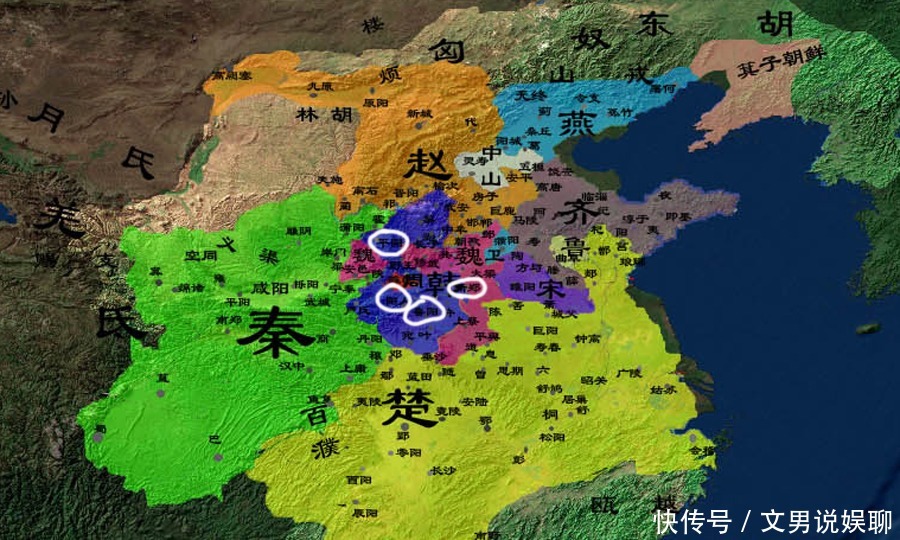 秦能|战国七雄中，为什么秦能统一六国？从都城迁移中可以找到原因