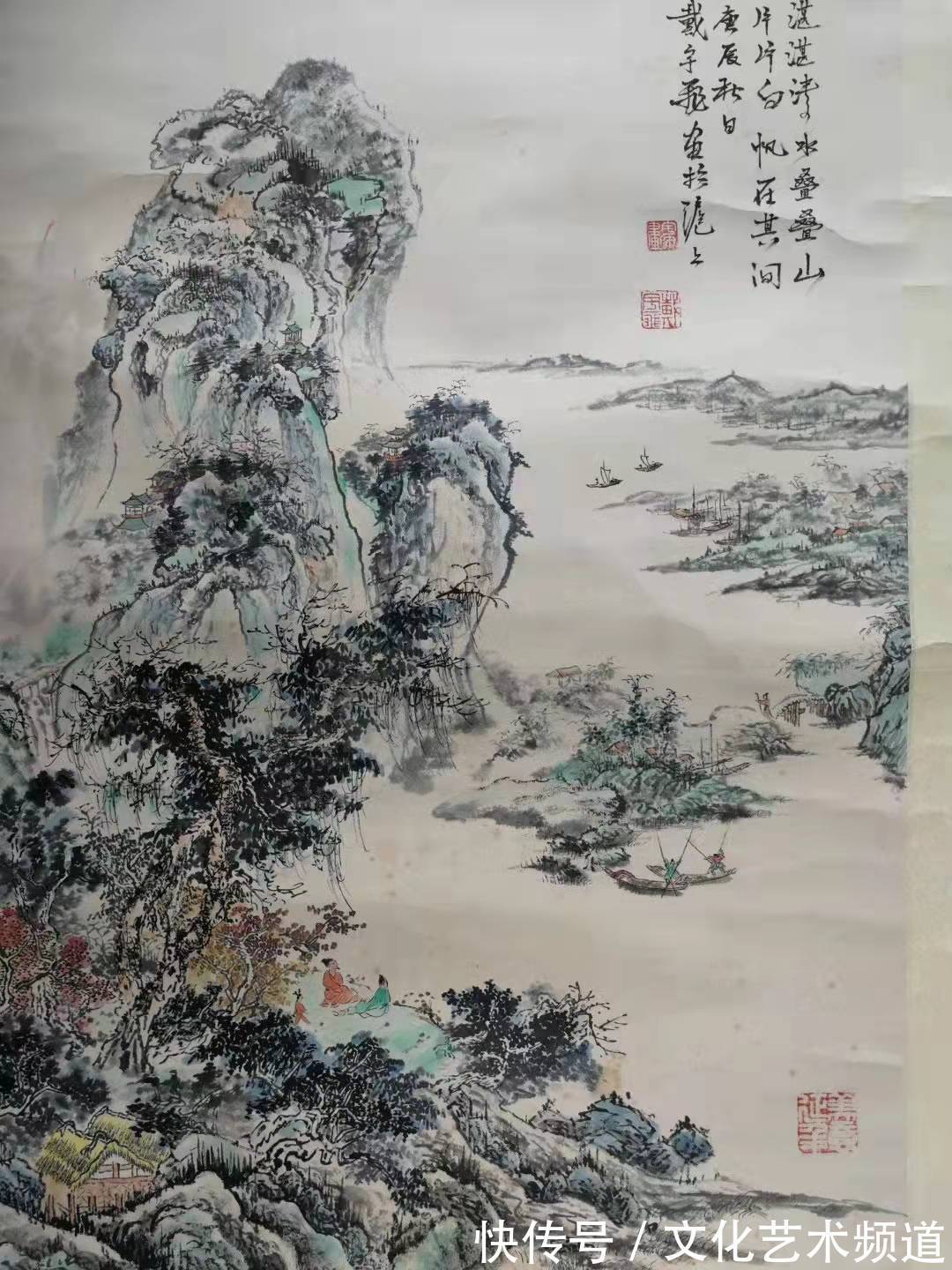 中国美术#著名书画家戴宇飞——向全国人民拜年!