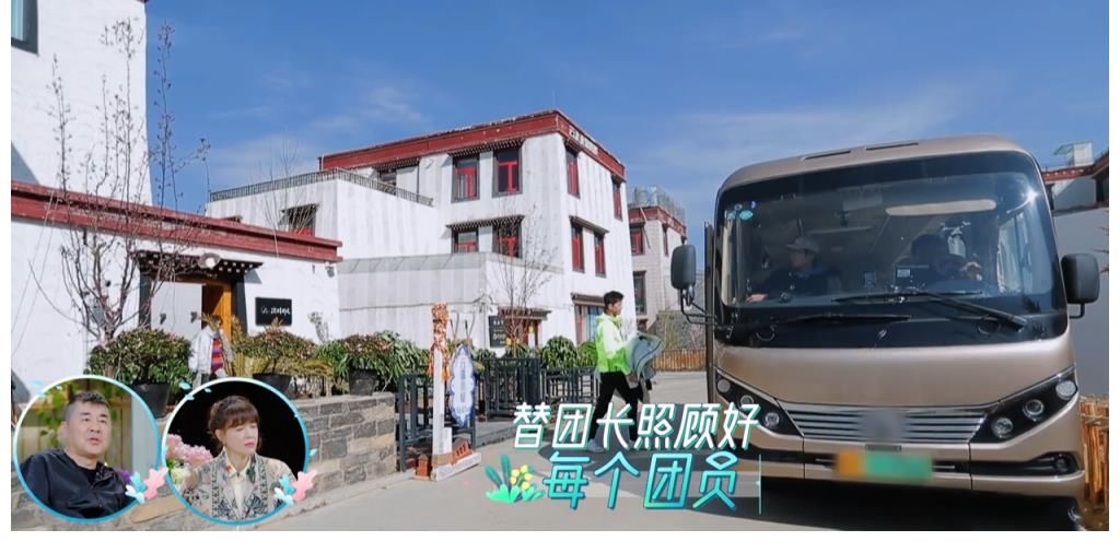 妻子們|《妻子5》下期劉濤退出，夫妻合體錄制引期待，團長職位有名無實