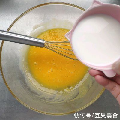 营养物质|#蛋趣体验#咸味海苔肉松戚风