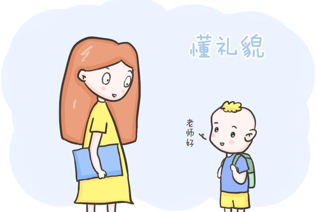 游戏力|父母做到这3点,为孩子的成长树立好榜样!