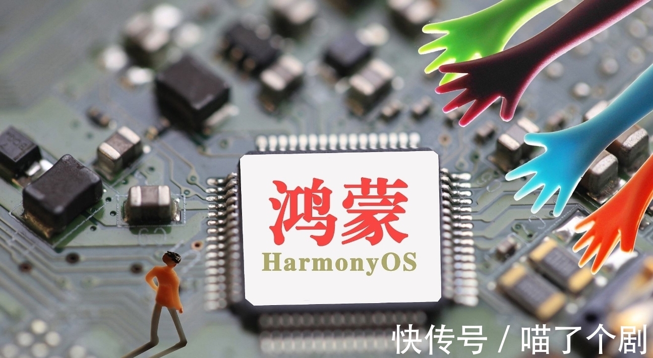 任正非|华为迎来新里程碑,在新领域旗开得胜!