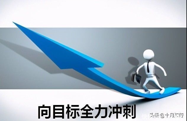 力量训练|中年以后如何健身,从而抵抗衰老保持年轻状态?几个原则要了解